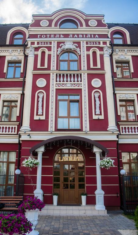 Hotel Lavilia Kiev Exterior foto