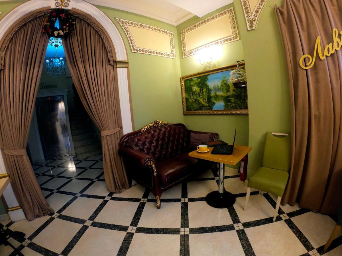 Hotel Lavilia Kiev Exterior foto